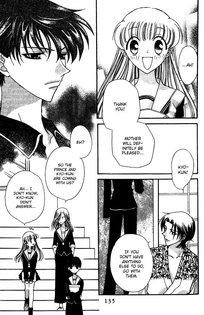 Fruits Basket Chapter 23 7